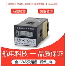 AK-THB智能温湿度控制器