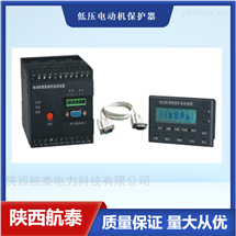 PD28G-100A-FSMPD28系列电动机保护器