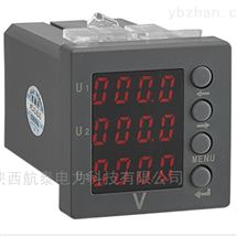 HK15V-3X1数字智能仪表