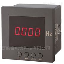 HK15F-5X1电力监测仪 电力表
