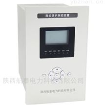 微机保护微机电动机保护测控装置 开关柜