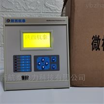 電動機綜合保護裝置