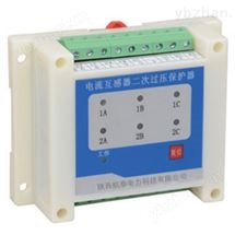 CT二次過電壓保護器