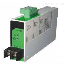 HK15V-1BO-1电压变送器 电量变送器