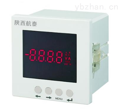 FAA-0003航电制造商
