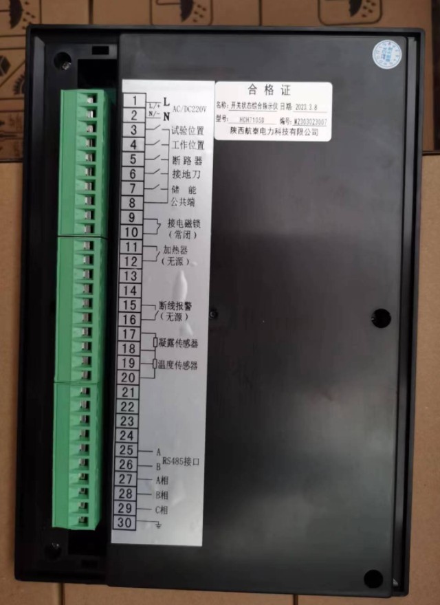 HCH7105D-2.jpg