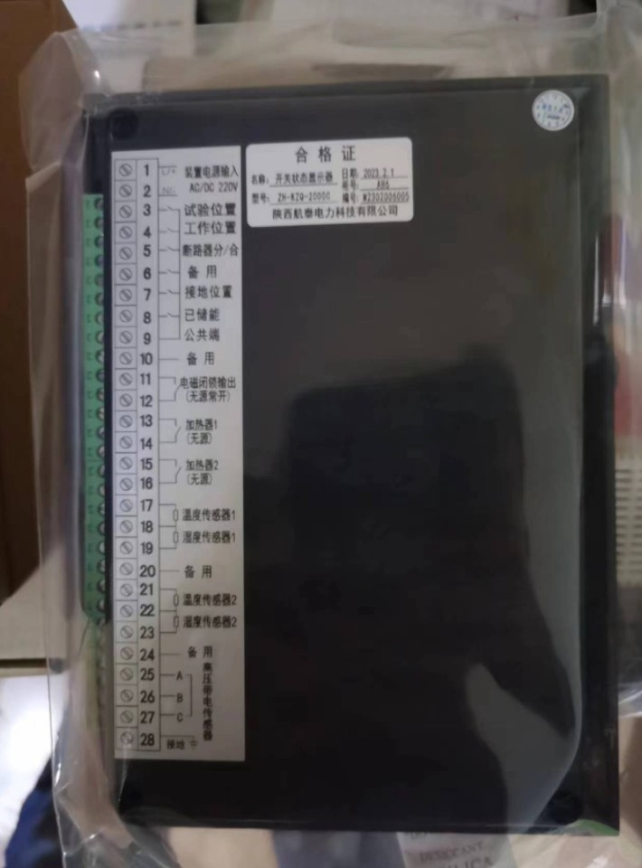 710-960-2.jpg