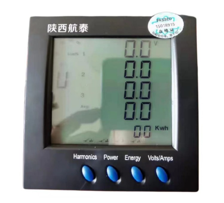 多功能表01.jpg 多功能表01.jpg
