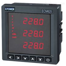 ECM615DP-I数显电流表