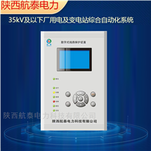 DMP21XDMP211A线路保护+检无压重合闸