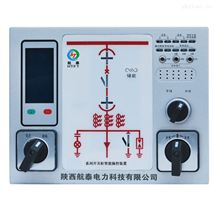 CAKJ-KZQ-3011CAKJ-KZQ-3011开关柜智能操控装置