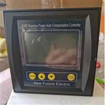 YT-400功率因数自动补偿控制器